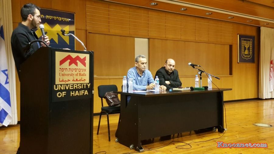  النائب مسعود غنايم في ندوة جمعية القلم في جامعة حيفا: إقامة المشتركة كان الرد على تحديات خارجيّة وداخليّة