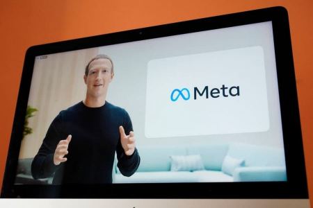 توضيح شركة فيسبوك تعلن تغيير اسم الشركة الام إلى Meta
