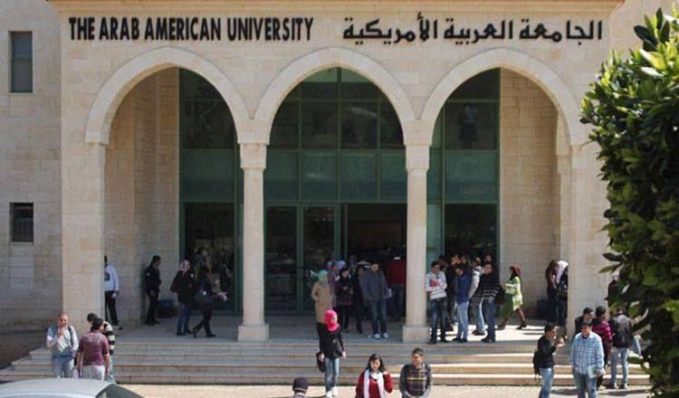 الجامعة الامريكية جنين : توتر وتحذير لطلبة الداخل 